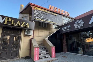 Помещение своб.назн., 700 м², 2/2 эт.